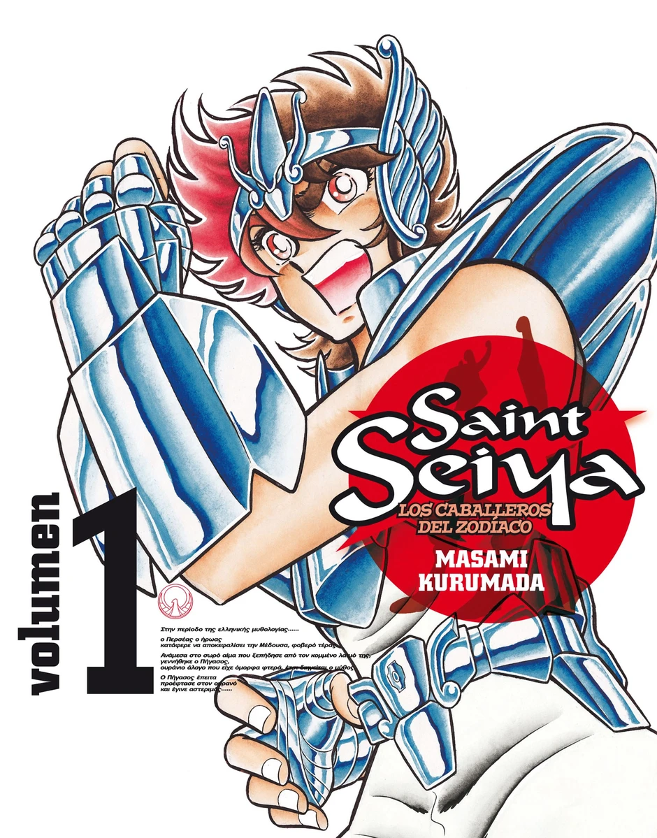 Tác giả Saint Seiya kiện cựu quản lý vì vụ gian lận hơn 760 tỷ đồng