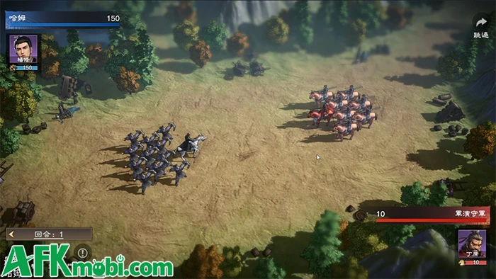 Tam Quốc Chí Vương Chiến game SLG về Việt Nam