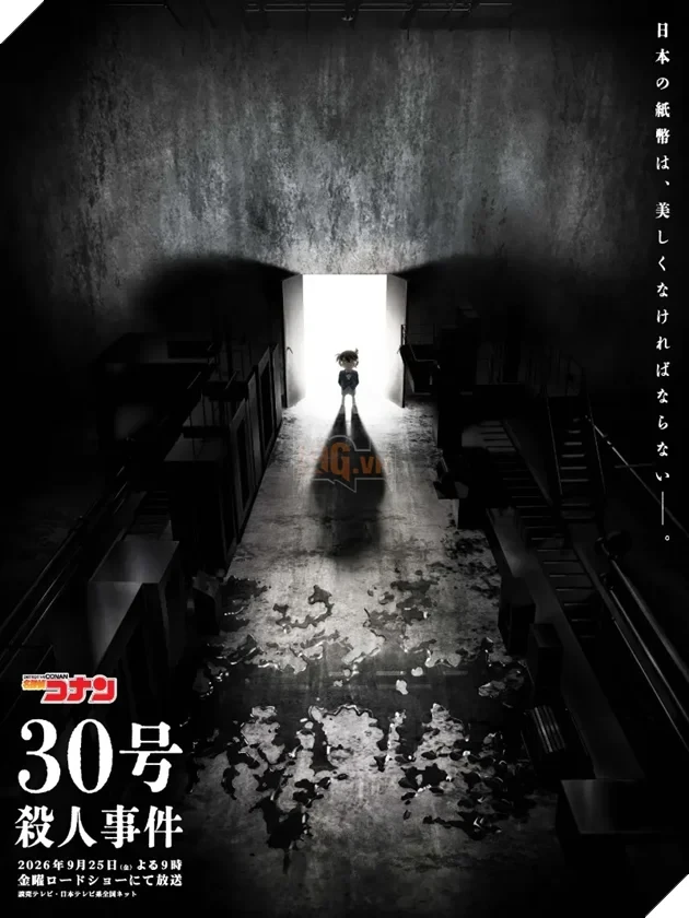 Tập phim đặc biệt 2 giờ của "Thám tử lừng danh Conan" tung trailer và visual: Conan cùng Heiji hợp lực triệt phá đường dây tiền giả đe dọa an ninh quốc gia