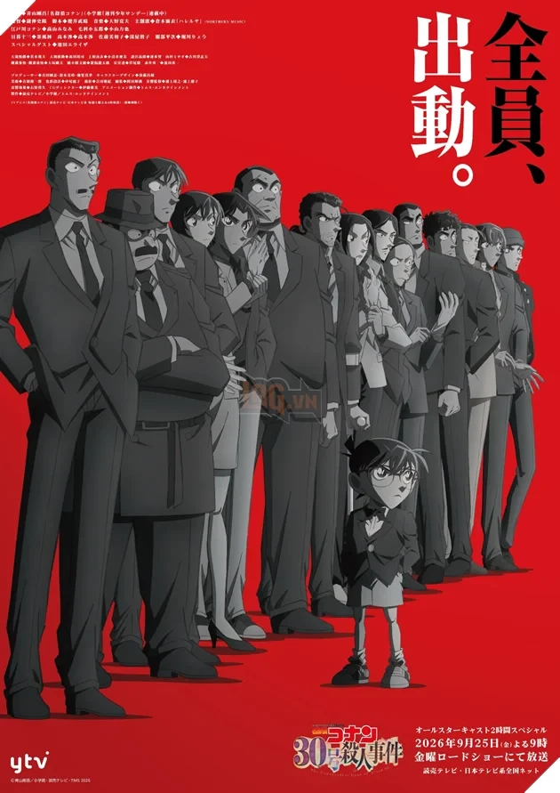 Tập phim đặc biệt 2 giờ của "Thám tử lừng danh Conan" tung trailer và visual: Conan cùng Heiji hợp lực triệt phá đường dây tiền giả đe dọa an ninh quốc gia