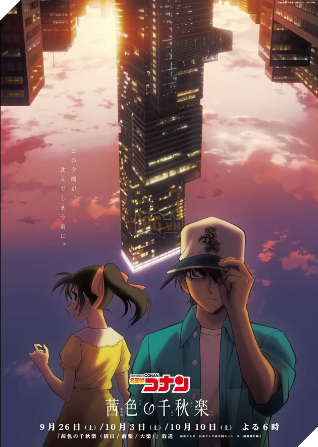 Tập phim đặc biệt 2 giờ của "Thám tử lừng danh Conan" tung trailer và visual: Conan cùng Heiji hợp lực triệt phá đường dây tiền giả đe dọa an ninh quốc gia