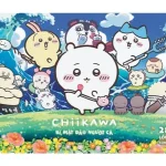 "Cơn sốt chữa lành" Chiikawa tiến quân ra toàn cầu: Ra mắt kênh YouTube quốc tế, lần đầu trình làng phiên bản lồng tiếng Anh từ ngày 1/10 kenhtingame com thumb quot con sot chua lanh quot chiikawa tien quan ra toan cau ra mat kenh youtube quoc te lan dau trinh lang phien ban long tieng anh tu ngay 1 10 71af1790325164693 940w