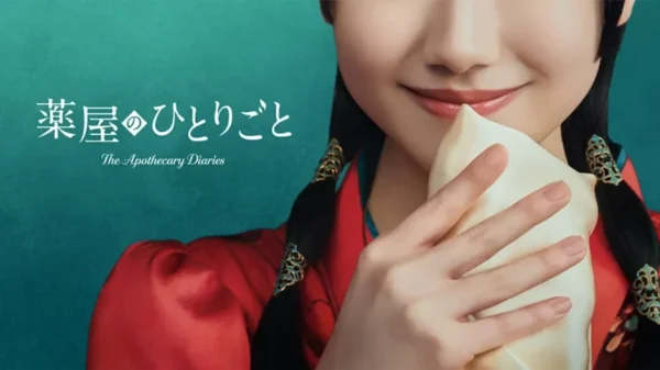 "Dược Sư Tự Sự" chính thức chuyển thể thành Live-Action vào năm 2028: "Thần đồng diễn xuất" Mana Ashida hóa thân thành nàng Miêu Miêu kenhtingame com thumb quot duoc su tu su quot chinh thuc chuyen the thanh live action vao nam 2028 quot than dong dien xuat quot mana ashida hoa than thanh nang mieu mieu 69971788499719158 940w