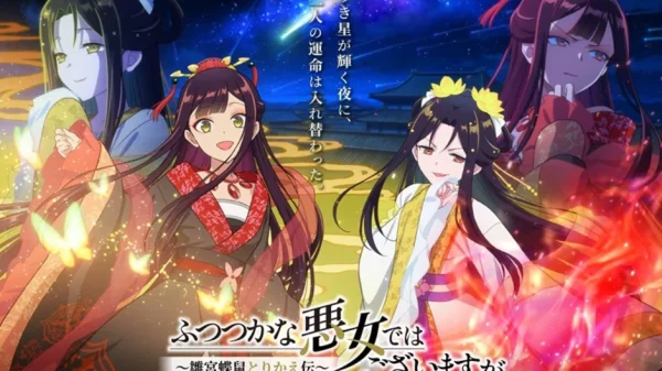 Anime "Ác nữ nửa vời" tung hình ảnh kết thúc hé lộ cour 2: Ấn định lên sóng vào tháng 1/2027 với biến cố hoán đổi thân xác chốn thâm cung kenhtingame com thumb anime quot ac nu nua voi quot tung hinh anh ket thuc he lo cour 2 an dinh len song vao thang 1 2027 voi bien co hoan doi than xac chon tham cung b1d41790770729927 940w