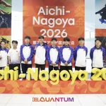 Asiad 20: Đội Tuyển Quốc Gia Việt Nam, Bộ Môn Liên Minh Huyền Thoại Đã Sẵn Sàng Tại Nagoya kenhtingame com thumb asiad 20 doi tuyen quoc gia viet nam bo mon lien minh huyen thoai da san sang tai nagoya 2bd61790402937878 940w