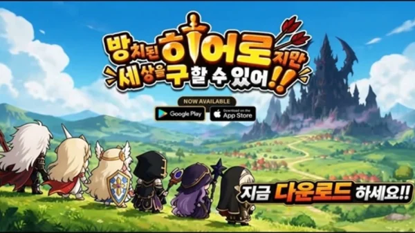 Bang Se Gu: I'm An Idle Hero But I Can Save The World kenhtingame com thumb bang se gu im an idle hero but i can save the world afc01788422840618 940w