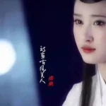 Bộ phim là chuẩn mực bất tử của thần thoại Trung Quốc: Hằng Nga đẹp nhất lịch sử, Na Tra xé sách bước ra kenhtingame com thumb bo phim la chuan muc bat tu cua than thoai trung quoc hang nga dep nhat lich su na tra xe sach buoc ra 8c991790394693561 940w