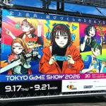Các "ông lớn" game Trung Quốc đồng loạt vắng bóng tại Tokyo Game Show 2026: Dấu hỏi lớn sau sự biến mất của HoYoverse, NetEase và cuộc sụt giảm 40% doanh nghiệp tham dự kenhtingame com thumb cac quot ong lon quot game trung quoc dong loat vang bong tai tokyo game show 2026 dau hoi lon sau su bien mat cua hoyoverse netease va cuoc sut giam 40 doanh nghiep tham du 40ab