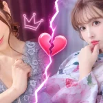 Hot girl nổi tiếng bất ngờ dính drama không đáng có, từng bật khóc khi bị coi là "người kế nhiệm" Yua Mikami kenhtingame com thumb hot girl noi tieng bat ngo dinh drama khong dang co tung bat khoc khi bi coi la quot nguoi ke nhiem quot yua mikami 89571788785845770 940w