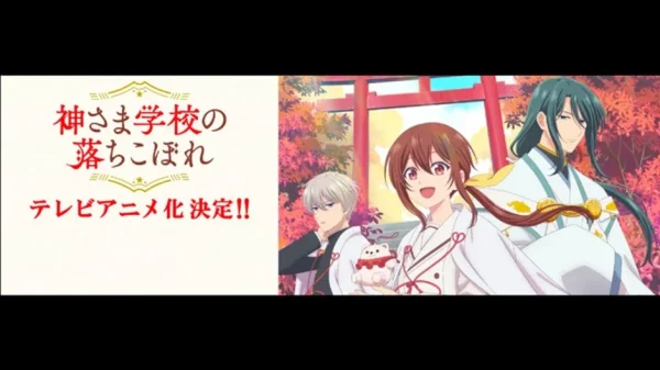 Manga "The Failure at God School" của tác giả "Dược sư tự sự" chính thức được chuyển thể anime: Khi nữ sinh thức tỉnh dị năng bước vào học viện đào tạo thần linh kenhtingame com thumb manga quot the failure at god school quot cua tac gia quot duoc su tu su quot chinh thuc duoc chuyen the anime khi nu sinh thuc tinh di nang buoc vao hoc vien dao tao than linh 1