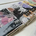 Nhà xuất bản Kodansha cầu cứu Cảnh sát can thiệp: Tác giả manga "Mii-chan to Yamada-san" bị dọa sát hại, lộ địa chỉ nhà sau tranh cãi về người khuyết tật trí tuệ kenhtingame com thumb nha xuat ban kodansha cau cuu canh sat can thiep tac gia manga quot mii chan to yamada san quot bi doa sat hai lo dia chi nha sau tranh cai ve nguoi khuyet tat tri tue d6dc179074