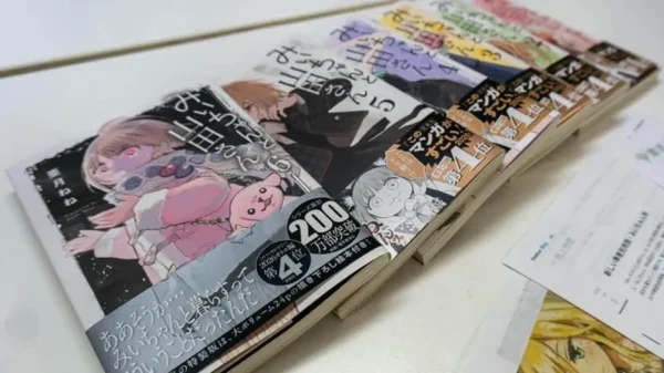 Nhà xuất bản Kodansha cầu cứu Cảnh sát can thiệp: Tác giả manga "Mii-chan to Yamada-san" bị dọa sát hại, lộ địa chỉ nhà sau tranh cãi về người khuyết tật trí tuệ kenhtingame com thumb nha xuat ban kodansha cau cuu canh sat can thiep tac gia manga quot mii chan to yamada san quot bi doa sat hai lo dia chi nha sau tranh cai ve nguoi khuyet tat tri tue d6dc179074