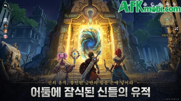 ROG W: Remains Of Gods game nhâp vai nhàn rỗi trực tuyến kenhtingame com thumb rog w remains of gods game nhap vai nhan roi truc tuyen f73d1788852085299 940w