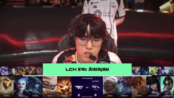 T1 đã bị HLE bắt bài con bài tủ Bard trong ván 5, công lớn nhờ Gumayusi kenhtingame com thumb t1 da bi hle bat bai con bai tu bard trong van 5 cong lon nho gumayusi af941788407056177 940w