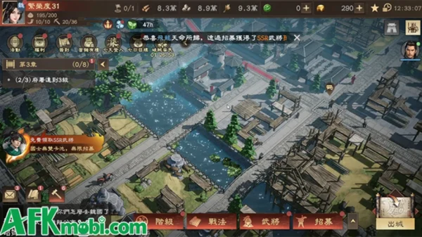 Tam Quốc Chí Vương Chiến game SLG về Việt Nam kenhtingame com thumb tam quoc chi vuong chien game slg ve viet nam bf081788902794359 940w