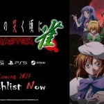 Tựa game mạt chược "Higurashi no Naku Koro ni Jong" được làm mới cho PC và console: Bổ sung cơ chế "gian lận", ấn định đổ bộ năm 2027 kenhtingame com thumb tua game mat chuoc quot higurashi no naku koro ni jong quot duoc lam moi cho pc va console bo sung co che quot gian lan quot an dinh do bo nam 2027 3e781789569355150 940w