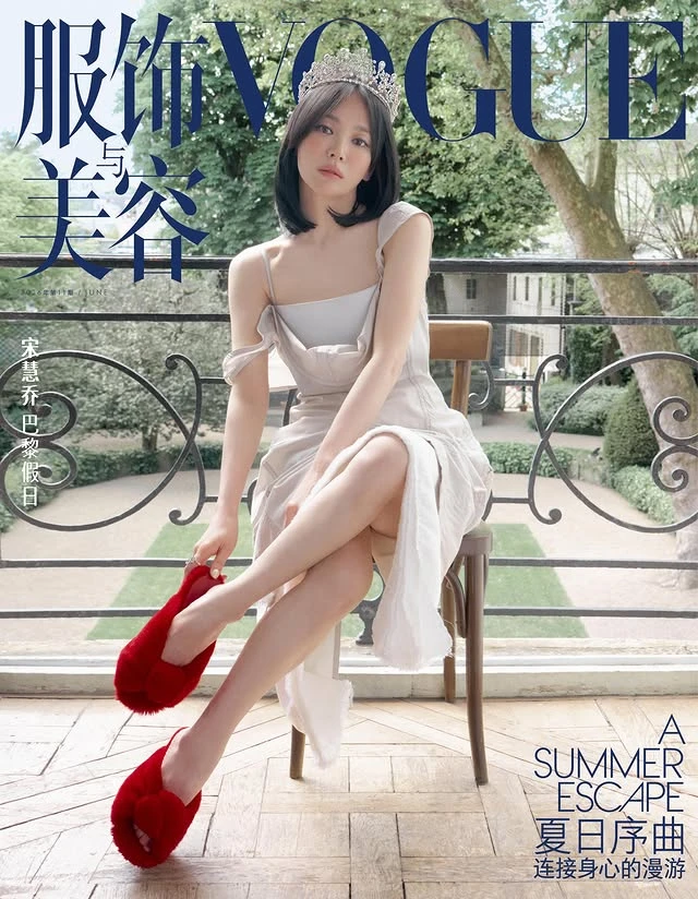 Viral nhan sắc tuổi 23 của Song Hye Kyo: So với hiện tại mà ngỡ ngàng!
