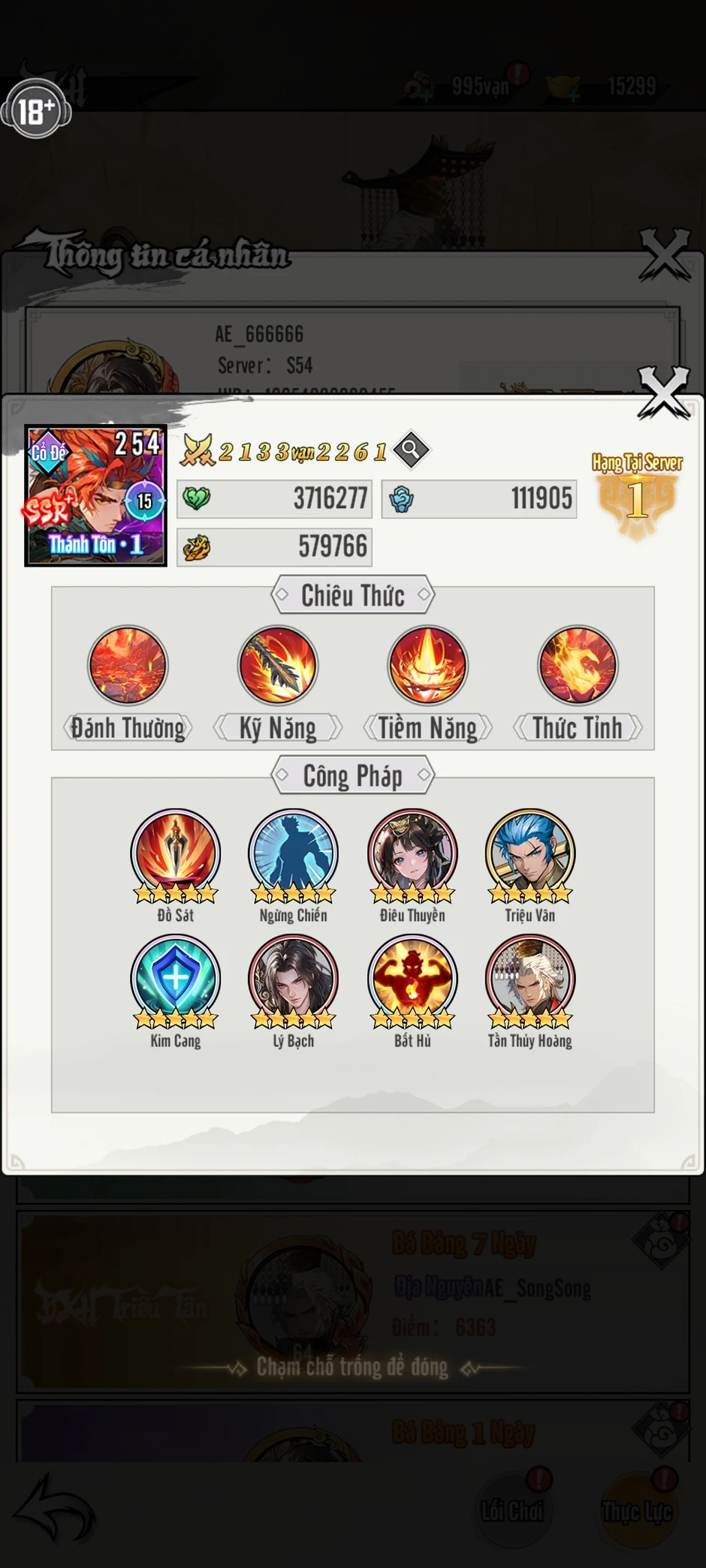 Xuất hiện đại gia nạp 200 triệu/ngày cho một tựa game “màn hình dọc”