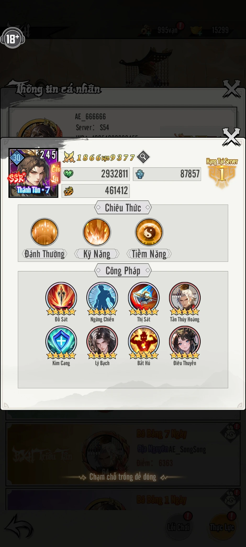 Xuất hiện đại gia nạp 200 triệu/ngày cho một tựa game “màn hình dọc”