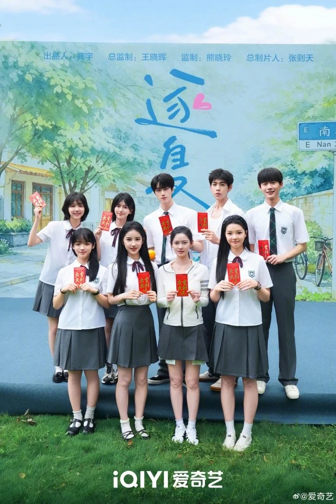 Xuất hiện Tiểu Long Nữ đẹp như em gái Lưu Diệc Phi: Đúng chuẩn thần tiên muội muội, visual không vướng bụi trần