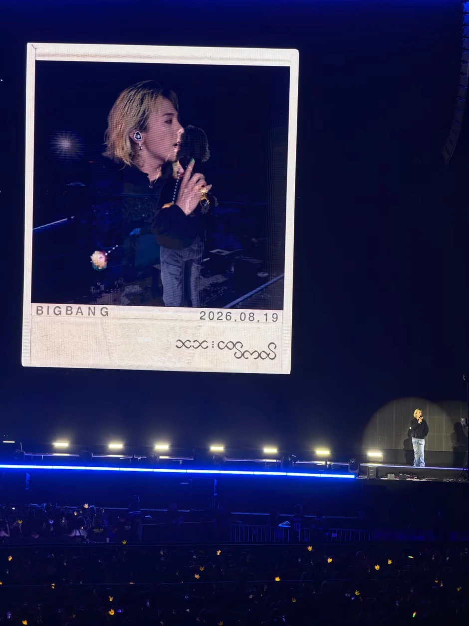 45.000 người ở Mỹ Đình vỡ òa với Big Bang