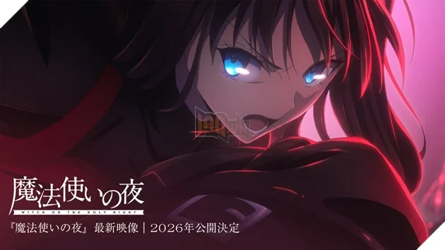 Bom tấn anime "Witch on the Holy Night" của ufotable tung trailer cuối cùng mãn nhãn: Đếm ngược ngày công chiếu 20/11, bùng nổ bữa tiệc nghe nhìn đỉnh cao Bom tấn anime "Witch on the Holy Night" của ufotable tung trailer cuối cùng mãn nhãn: Đếm ngược ngày công chiếu 20/11, bùng nổ bữa tiệc nghe nhìn đỉnh cao