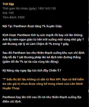 CKTG 2026: Tìm ra sai lầm quan trọng khiến BLG "nổ game", hóa ra là cơ chế ẩn của Pantheon CKTG 2026: Tìm ra sai lầm quan trọng khiến BLG "nổ game", hóa ra là cơ chế ẩn của Pantheon