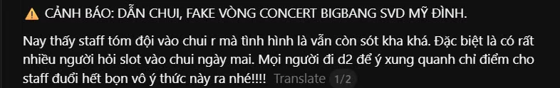 Concert BIGBANG tại Hà Nội: Phát hiện nhiều người đeo vòng pha-ke, phe vé dẫn khách chui Concert BIGBANG tại Hà Nội: Phát hiện nhiều người đeo vòng pha-ke, phe vé dẫn khách chui