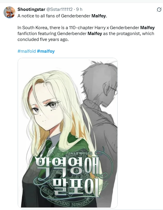 Draco Malfoy phiên bản "anime girl" bất ngờ trở thành trào lưu cực hot trên mạng xã hội Draco Malfoy phiên bản "anime girl" bất ngờ trở thành trào lưu cực hot trên mạng xã hội