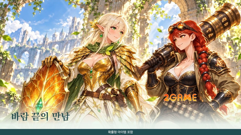 Everwind - Hành trình thức tỉnh lục địa đầy mê hoặc