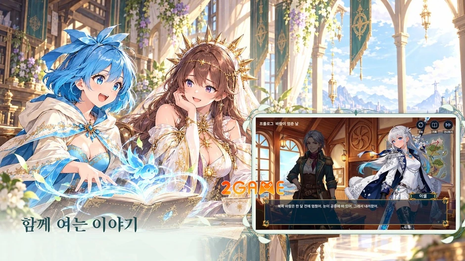 Everwind - Hành trình thức tỉnh lục địa đầy mê hoặc