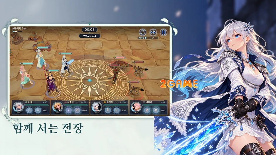 Everwind - Hành trình thức tỉnh lục địa đầy mê hoặc