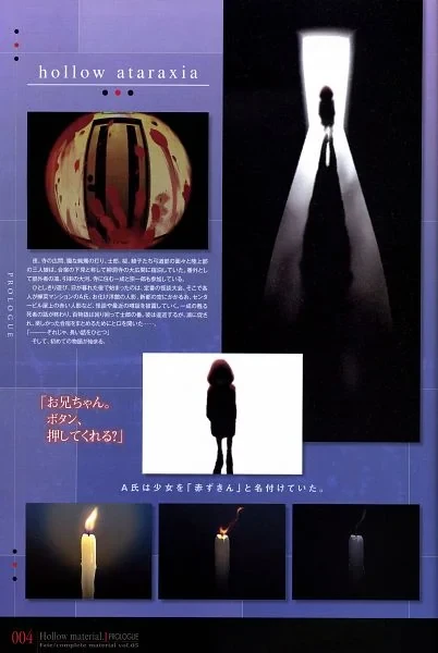 Fate/Strange Fake: Nguồn gốc rợn tóc gáy của "Cô bé quàng khăn đỏ" đằng sau thân phận Ayaka Sajyou Fate/Strange Fake: Nguồn gốc rợn tóc gáy của "Cô bé quàng khăn đỏ" đằng sau thân phận Ayaka Sajyou