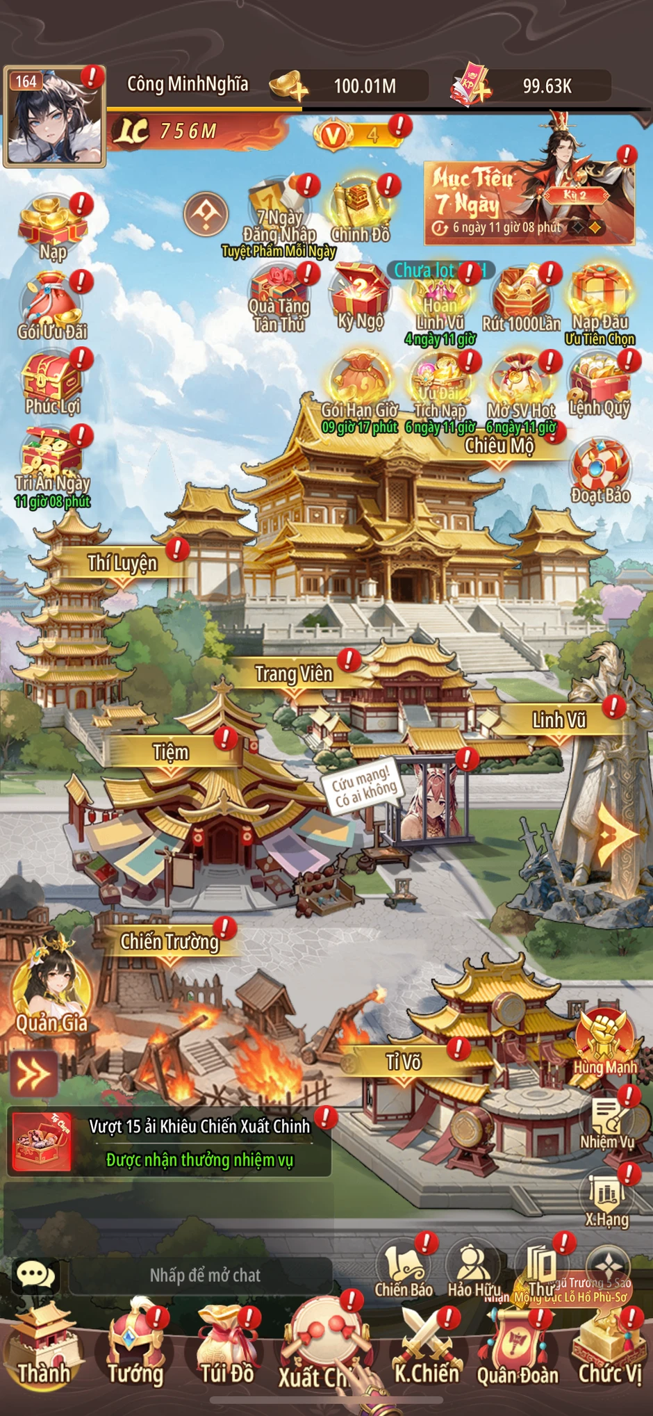 Game Tam Quốc "chất" nhất lịch sử! Game thủ "năn nỉ" cũng không cho vàng, chỉ phát miễn phí tướng hiếm mà thôi?