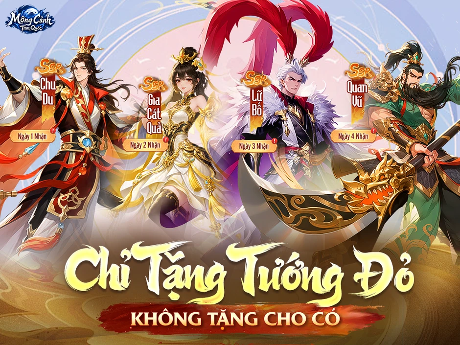 Game Tam Quốc "chất" nhất lịch sử! Game thủ "năn nỉ" cũng không cho vàng, chỉ phát miễn phí tướng hiếm mà thôi?