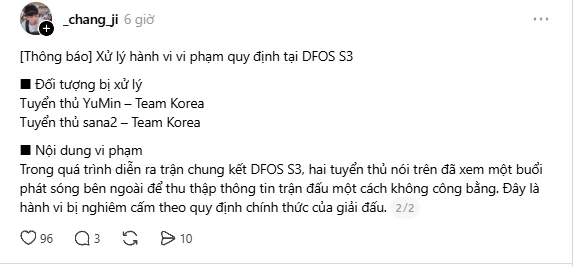 Hả hê vì hình phạt của Himass - TanVuu nhưng Esports Hàn bị chính tuyển thủ nhà "phản lưới"