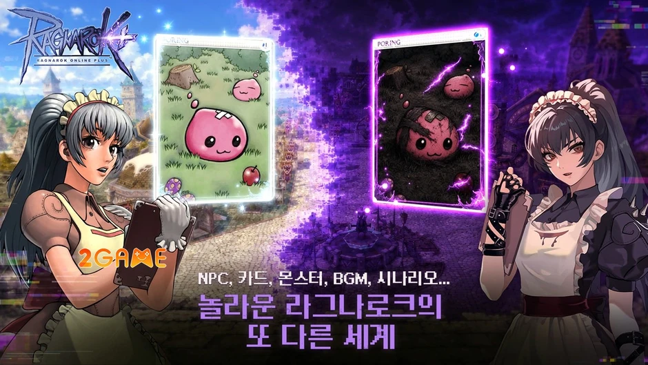 Ragnarok Online Plus - Huyền thoại tái sinh trong chiều không gian song song Ragnarok Online Plus - Huyền thoại tái sinh trong chiều không gian song song