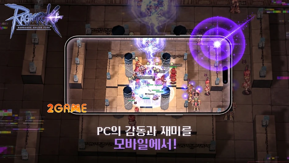 Ragnarok Online Plus - Huyền thoại tái sinh trong chiều không gian song song Ragnarok Online Plus - Huyền thoại tái sinh trong chiều không gian song song