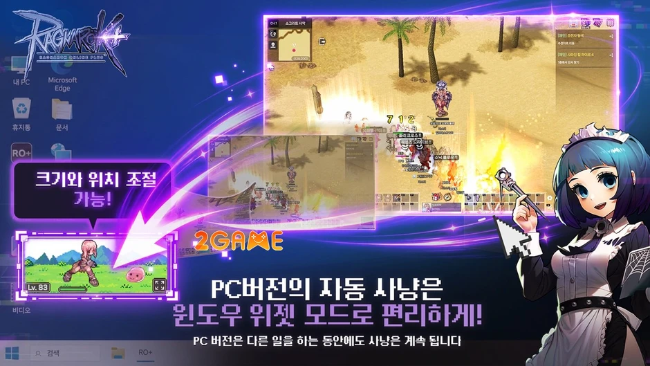 Ragnarok Online Plus - Huyền thoại tái sinh trong chiều không gian song song Ragnarok Online Plus - Huyền thoại tái sinh trong chiều không gian song song