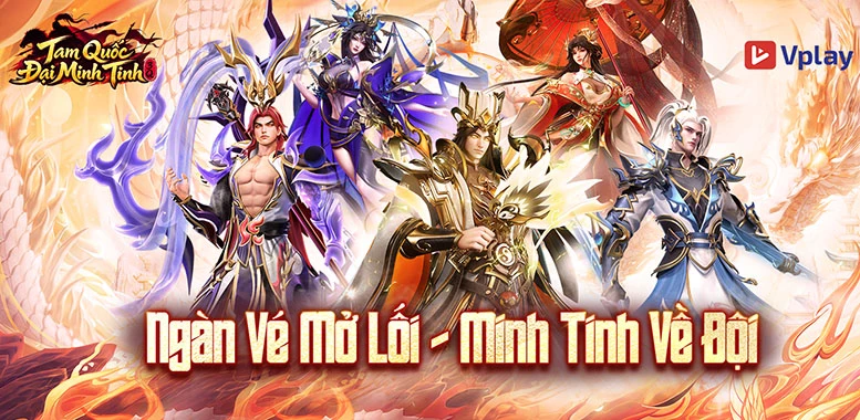 Tam Quốc Đại Minh Tinh VPlay mang đến dàn danh tướng 3D mãn nhãn Tam Quốc Đại Minh Tinh VPlay mang đến dàn danh tướng 3D mãn nhãn