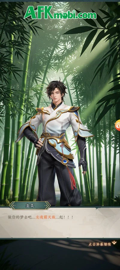 Tam Quốc Đại Minh Tinh VPlay mang đến dàn danh tướng 3D mãn nhãn Tam Quốc Đại Minh Tinh VPlay mang đến dàn danh tướng 3D mãn nhãn