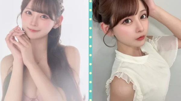 Hot girl Nhật Bản vướng bê bối lộ ảnh riêng tư, nghẹn ngào tiết lộ sự thật, thừa nhận "không còn lựa chọn" kenhtingame com thumb hot girl nhat ban vuong be boi lo anh rieng tu nghen ngao tiet lo su that thua nhan quot khong con lua chon quot 9e851792734334339 940w