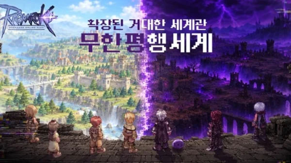 Ragnarok Online Plus - Huyền thoại tái sinh trong chiều không gian song song kenhtingame com thumb ragnarok online plus huyen thoai tai sinh trong chieu khong gian song song ec751793009929586 940w