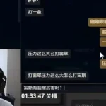 TES 369 dí dỏm : "Để xem game thủ Lục Bảo hay Zeus gây áp lực nhiều hơn" kenhtingame com thumb tes 369 di dom quot de xem game thu luc bao hay zeus gay ap luc nhieu hon quot c4471792729948610 940w
