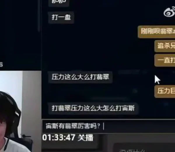 TES 369 dí dỏm : "Để xem game thủ Lục Bảo hay Zeus gây áp lực nhiều hơn" kenhtingame com thumb tes 369 di dom quot de xem game thu luc bao hay zeus gay ap luc nhieu hon quot c4471792729948610 940w