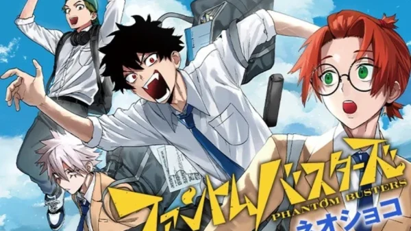 Trừ tà bằng cách "nuốt chửng linh hồn": Anime học đường dị biệt Phantom Busters tung Teaser Visual, ấn định đổ bộ màn ảnh nhỏ vào năm 2027 kenhtingame com thumb tru ta bang cach quot nuot chung linh hon quot anime hoc duong di biet phantom busters tung teaser visual an dinh do bo man anh nho vao nam 2027 deb71793276263979 940w