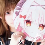 Từng khiến MXH khiếp sợ vì phòng quá b.ẩ.n, nữ streamer này giờ lại làm tất cả "quay xe" kenhtingame com thumb tung khien mxh khiep so vi phong qua ban nu streamer nay gio lai lam tat ca quot quay xe quot e08f1791461226766 940w