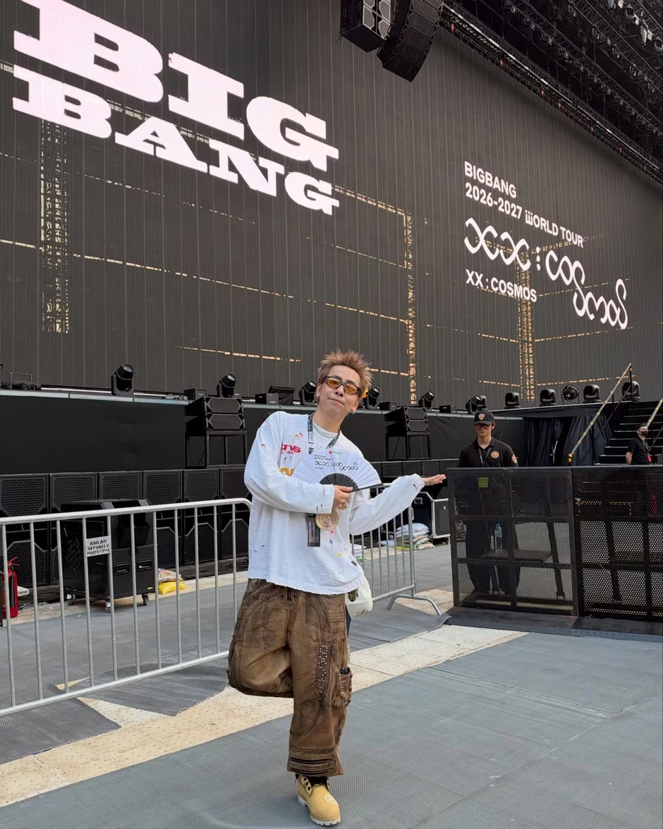 Tiểu Vy, Phương Mỹ Chi và cả showbiz Việt đi xem Big Bang