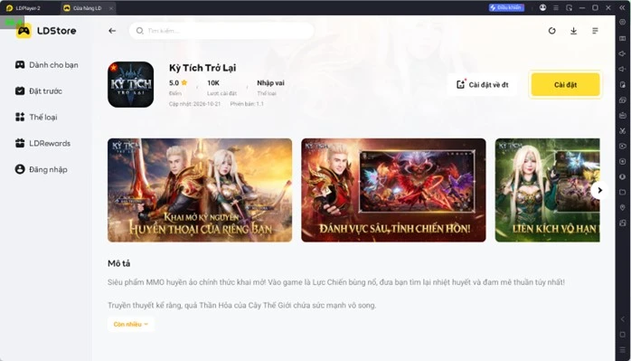 Trải nghiệm Kỳ Tích Trở Lại trên giả lập LDPlayer thấy chuẩn vị game MU PC màn hình rộng