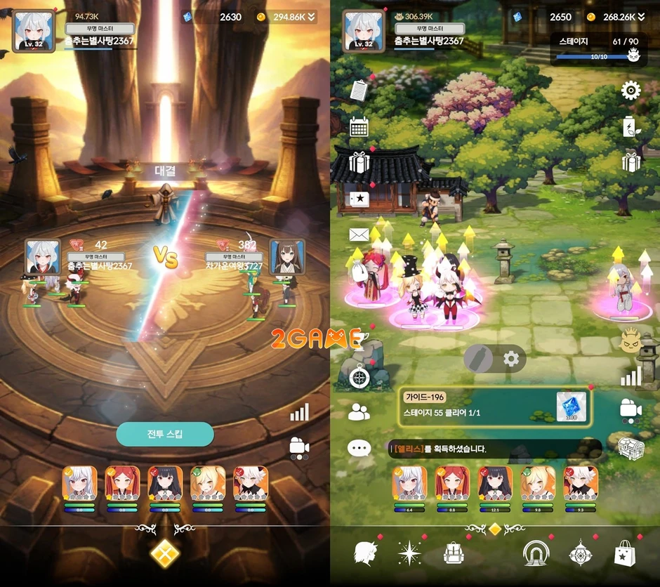 Trải nghiệm "cười ra nước mắt" cùng tựa game Yokai Idle RPG